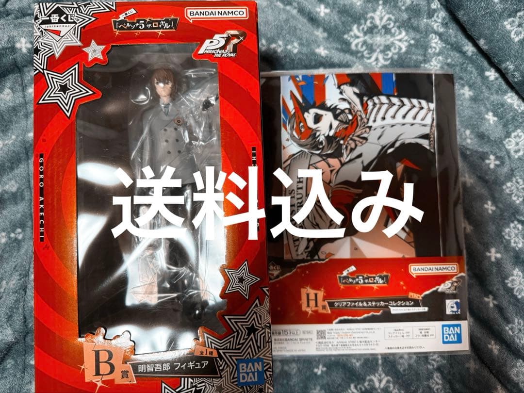 明智吾郎フィギュア + クリアファイル&ステッカーコレクション