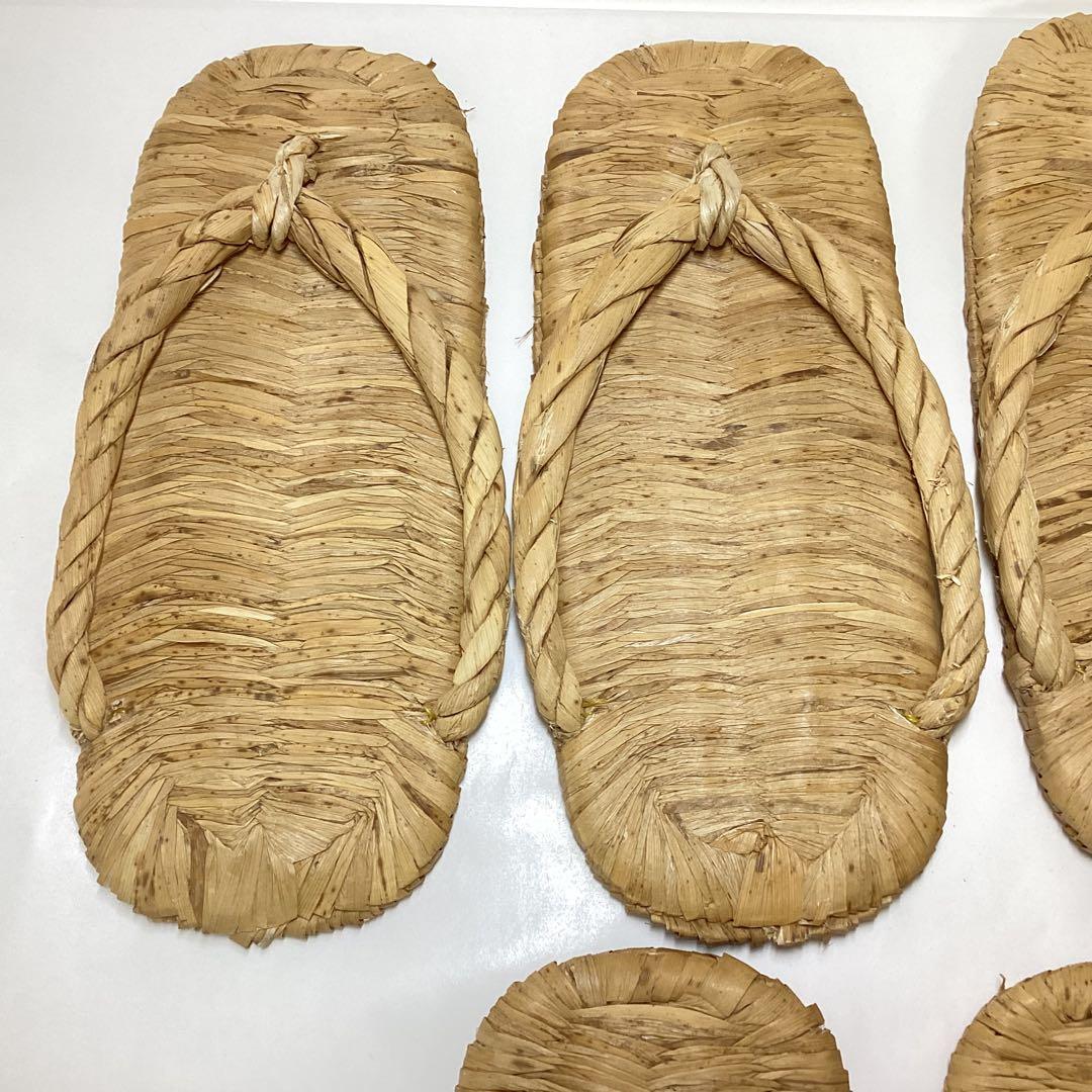 露地草履 5足組 茶道具 古物品