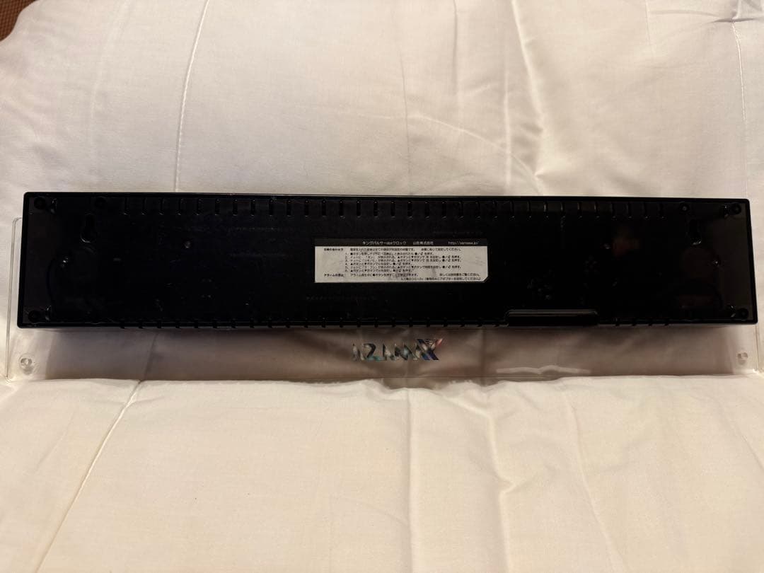 キングパルサーdotクロック