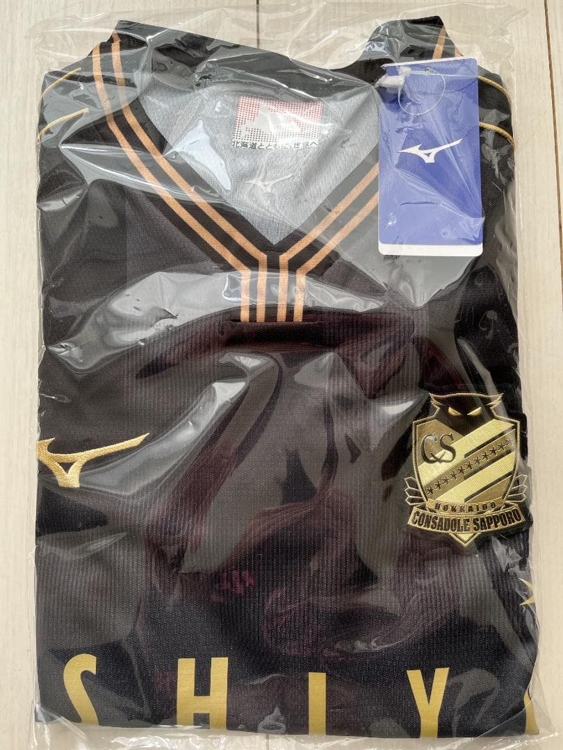 北海道コンサドーレ札幌2ndオーセンティックユニフォーム長袖2022