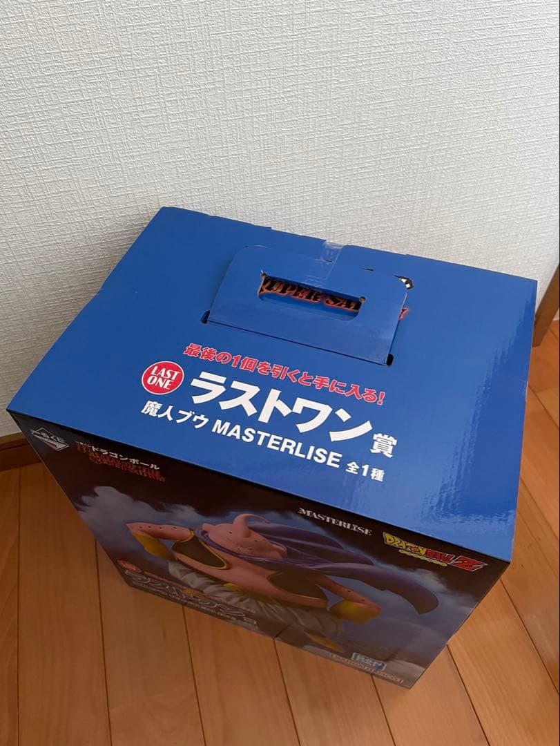 一番くじ ドラゴンボール SUPER SAIYAN B賞＆ラストワン賞