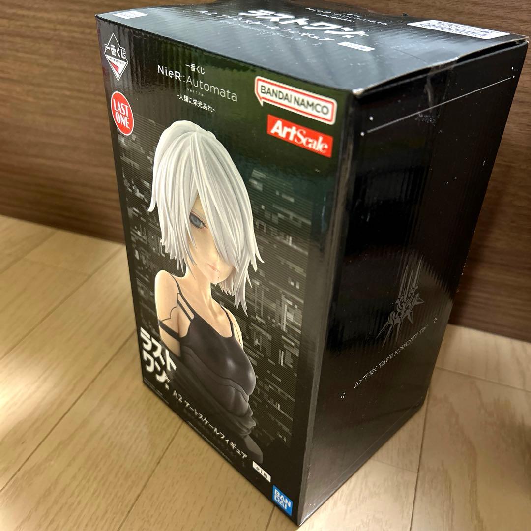 一番くじ NieR:Automata Ver1.1a ラストワン賞 ＋ちびぐるみ