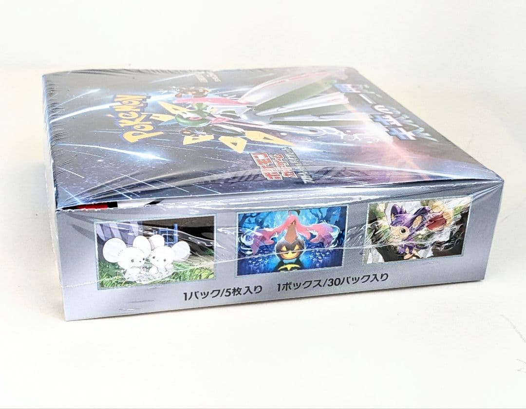 ポケモンカードゲーム　 未来の一閃 ポケセン産 シュリンク付き 1box