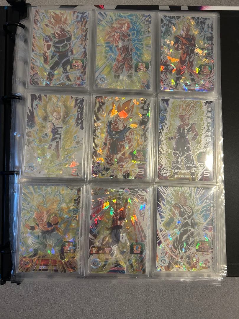スーパードラゴンボールヒーローズ トレーディングカード 引退品　まとめ売り