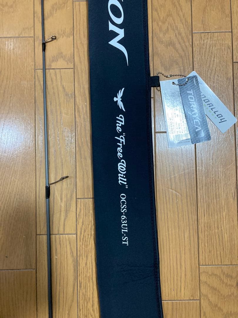 エバーグリーン　オライオン　フリーウィル OCSS-63UL ST 美品ほぼ新品