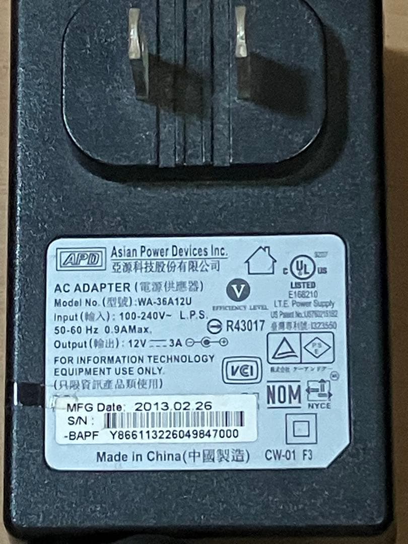 【動作確認済】ヤマハDJX-IIB