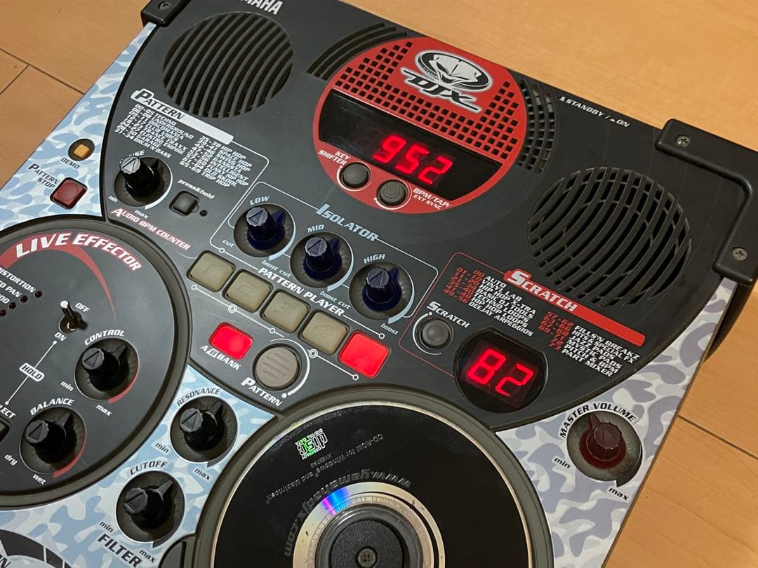 【動作確認済】ヤマハDJX-IIB