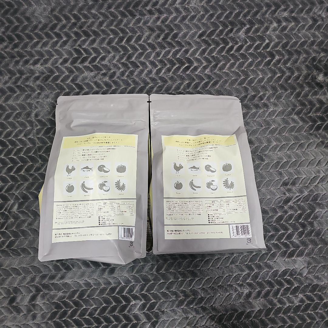 モグワン ドッグフード1.8kg×2袋