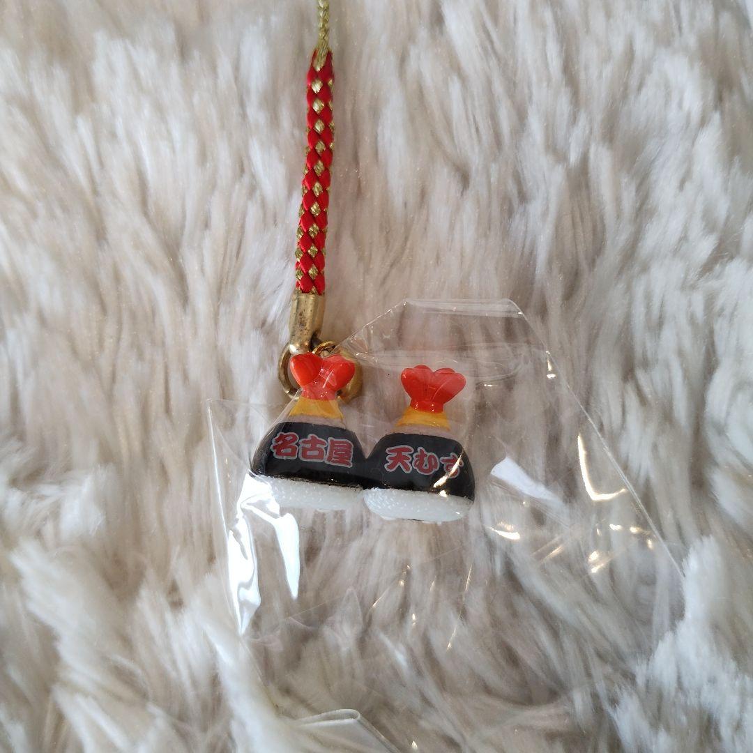 ご当地キティ 名古屋限定 手羽先 天むす 根付けストラップ 2つセット レア
