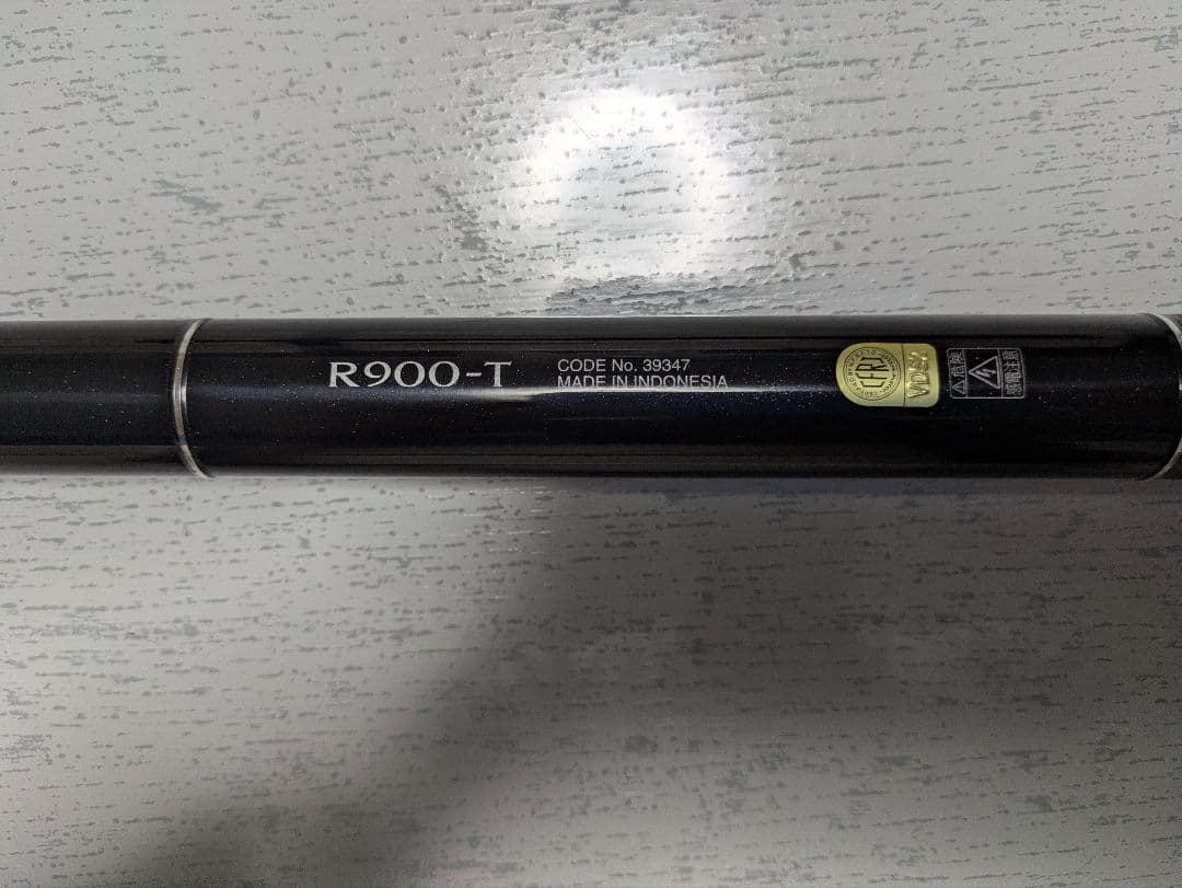 ガミ SHIMANO　ボーダレスGL R900-T