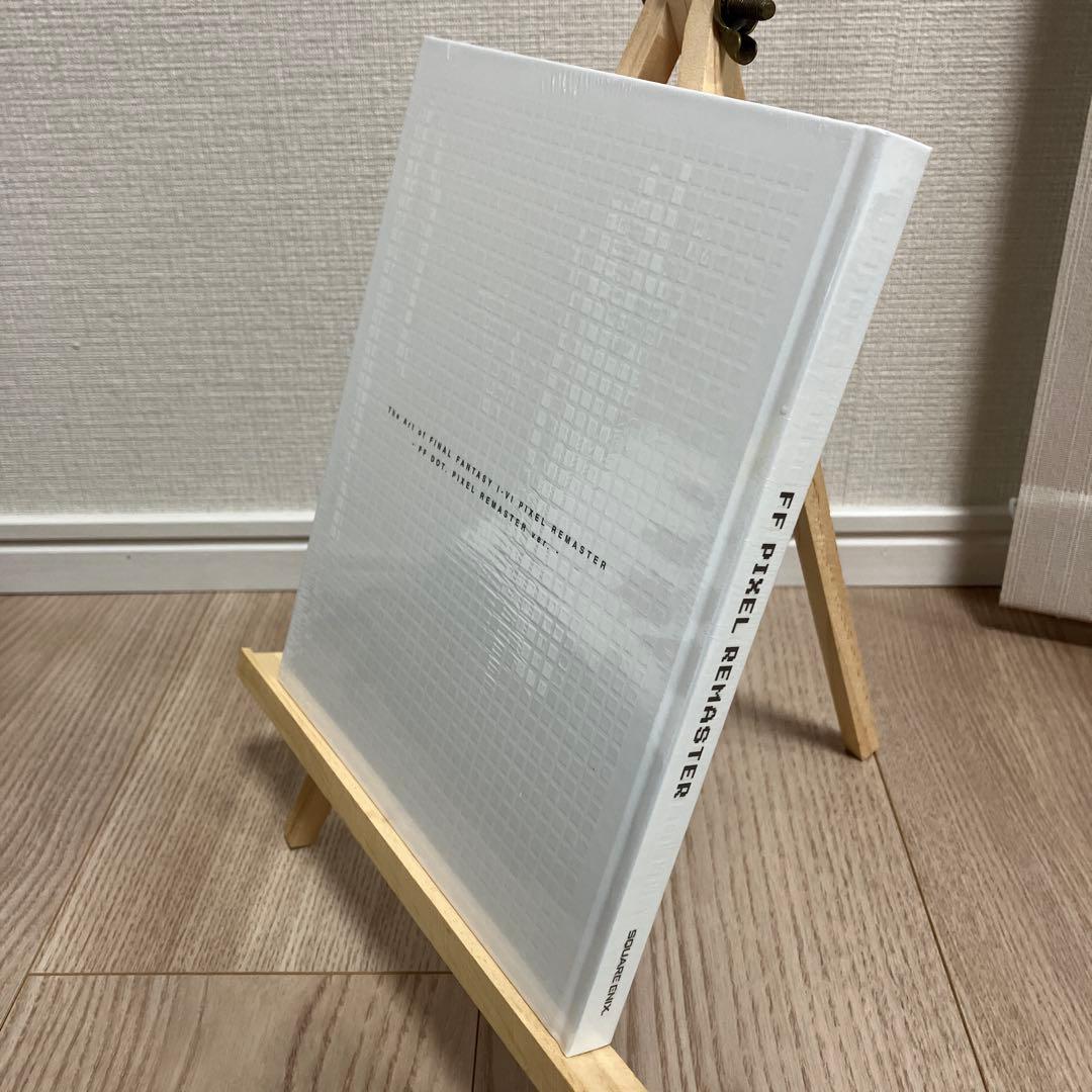 ファイナルファンタジー ピクセルリマスター 35周年限定特装版 アートブック