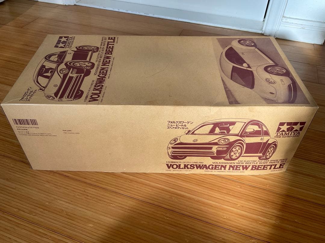 TAMIYA VOLKSWAGEN NEW BEETLE ボディパーツセット