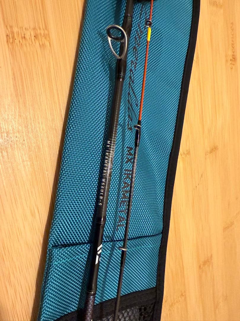 エメラルダスMX K56ULB