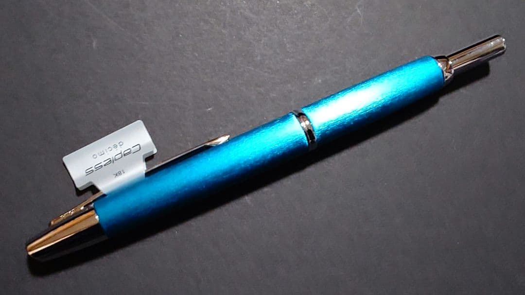 PILOT CAPLESS decimo 20colors ライトブルー 細字