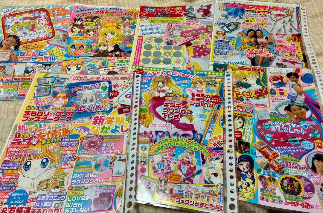 ぴちぴちピッチ 花森ぴんく なかよし シール チラシ切り抜き集