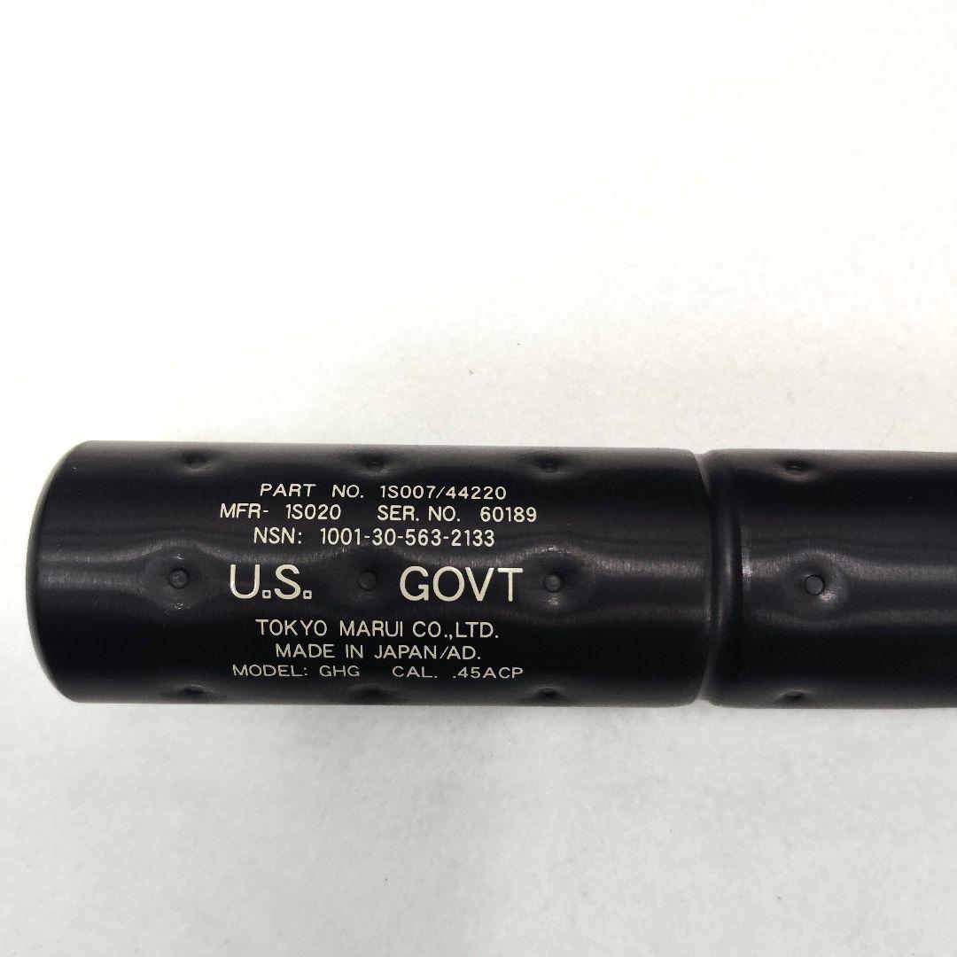 【T】美品　SOCOM Mk23　ガスガン　サイレンサー付