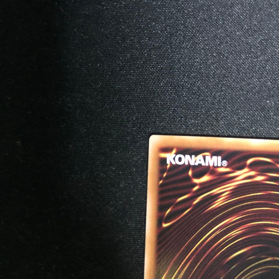 遊戯王　閃刀起動-リンケージ プリズマティックシークレットレア　一枚