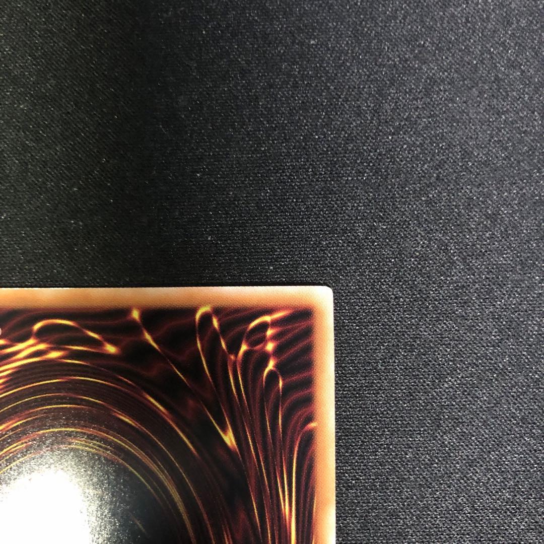 遊戯王　閃刀起動-リンケージ プリズマティックシークレットレア　一枚