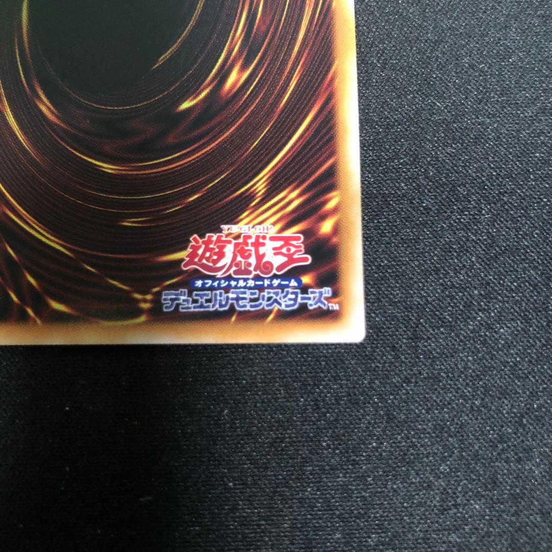 遊戯王　閃刀起動-リンケージ プリズマティックシークレットレア　一枚