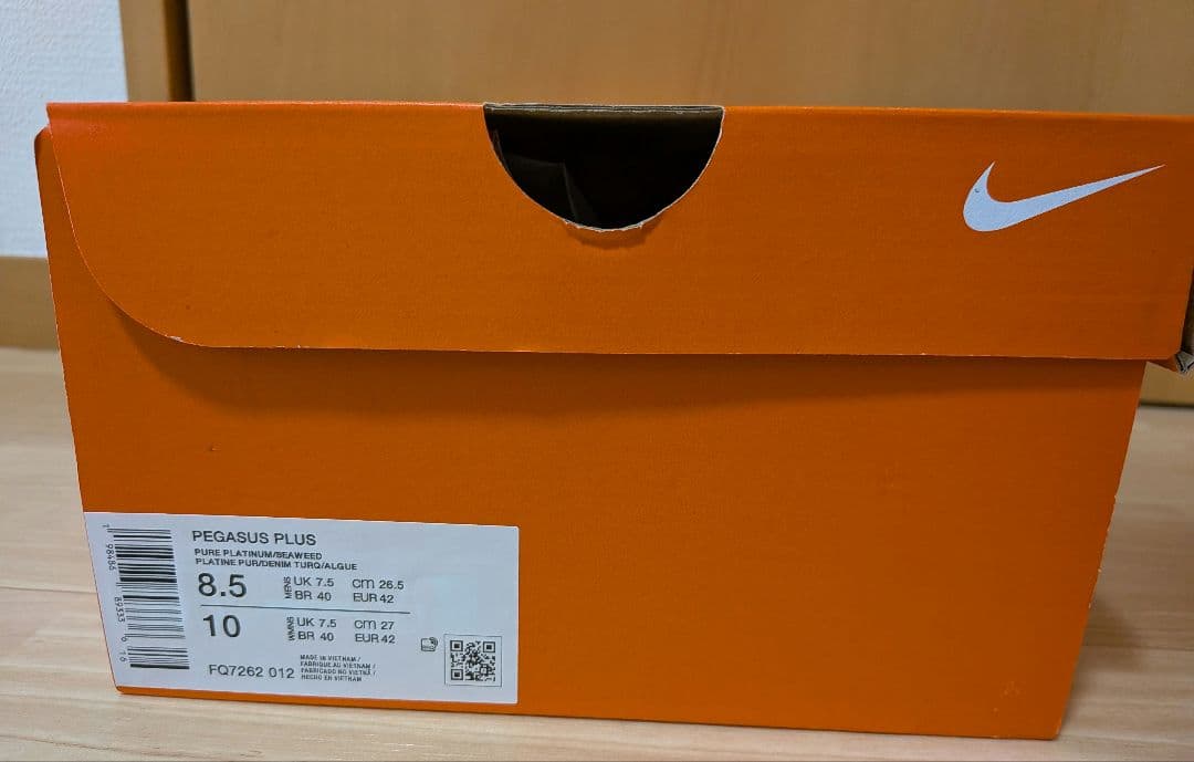 【新品未使用】ナイキ メンズ ランニングシューズ ペガサスプラス 26.5cm