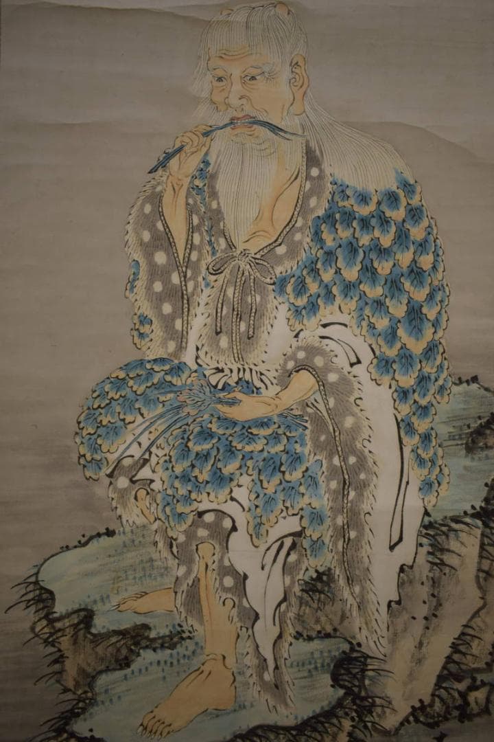 不詳/作者不詳/神農図/布袋屋掛軸HI-798