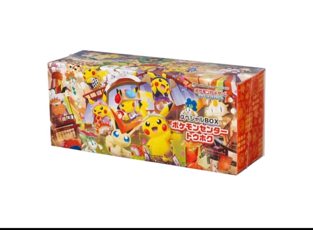 ポケモンカードトウホク box 新品未開封wxid