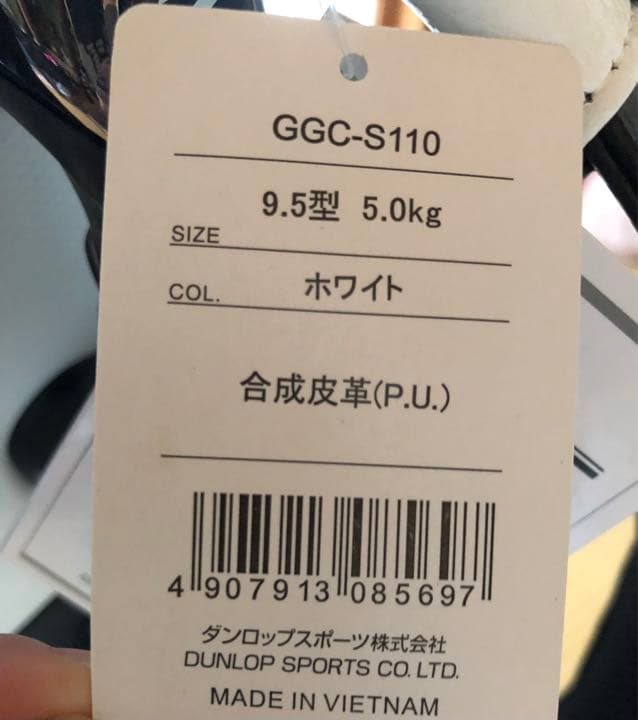 スリクソン　新品キャディバッグ　サイン入り