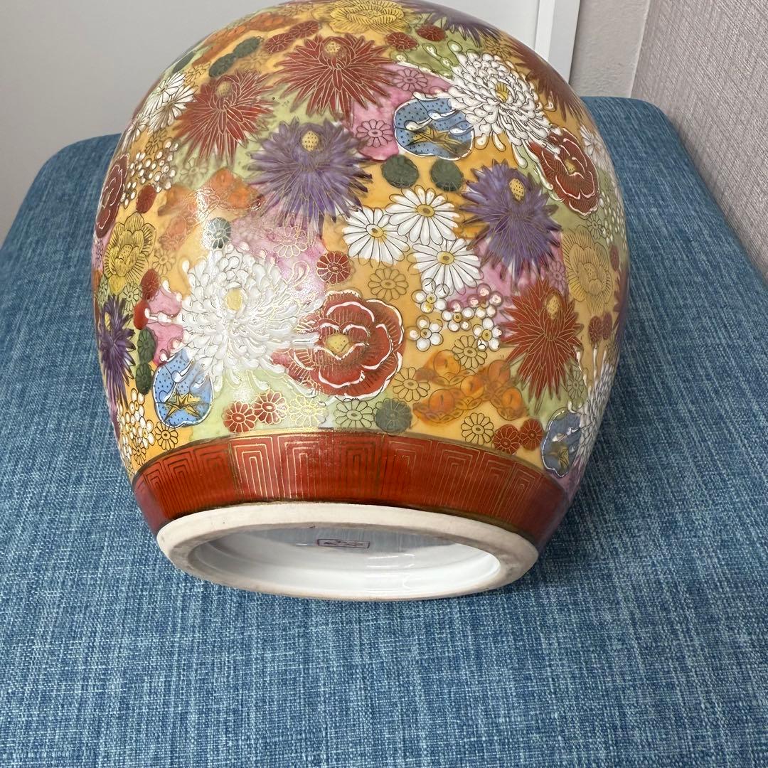 九谷焼 花瓶 花器 壺 陶器 華道