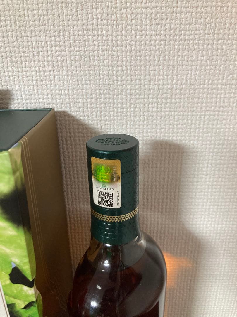 マッカラン　ルミーナ　未開封2