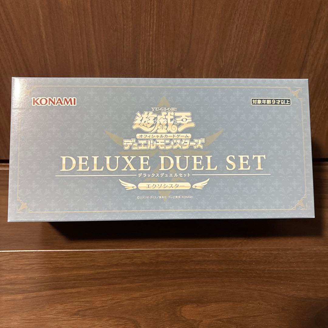 未開封KONAMI 遊戯王DELUXE DUEL SET エクソシスター