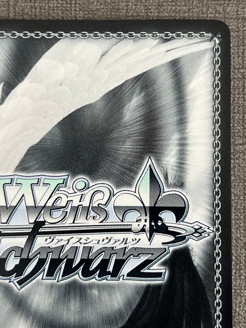 秋の小道 桐生ココ sp