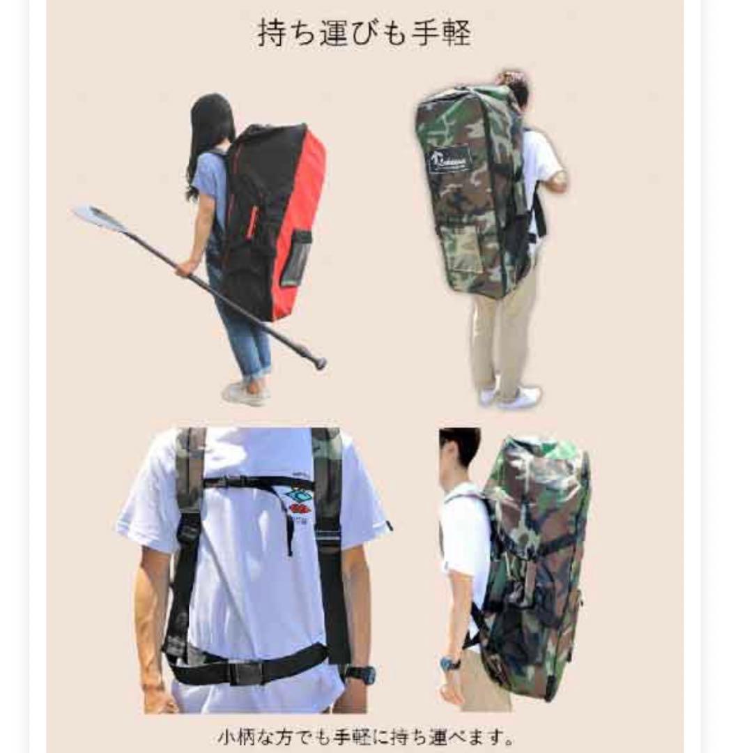 LAHAINA 窓付き ホワイトウッド スタンドアップパドルボードSUP