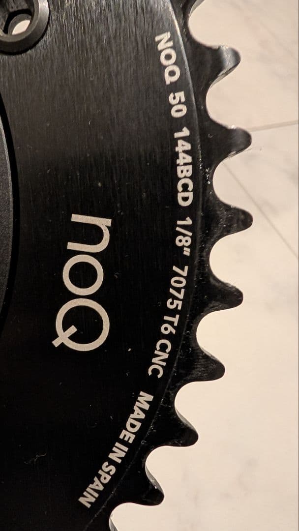 ROTOR ALDHU CARBON TRACK クランク ローター ピスト