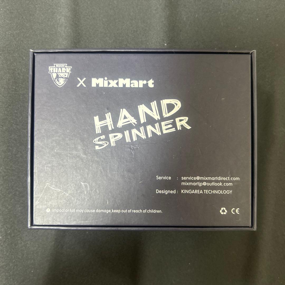 MixMart Magic Shark Soul Eater ハンドスピナー