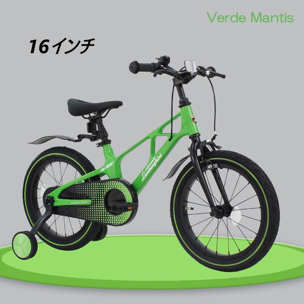 【新品未使用】ランボルギーニ 16インチ 子供用自転車 Green