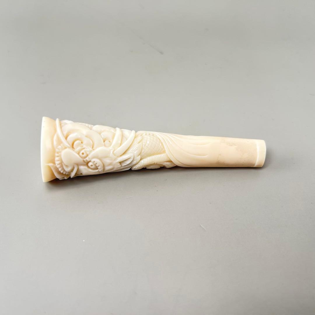 鯨歯製　彫刻入り　煙管（キセル）部品／煙草パイプ用マウスピース