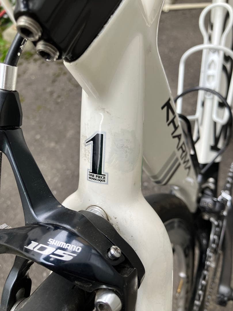 KUOTA カルマレース　480 xs