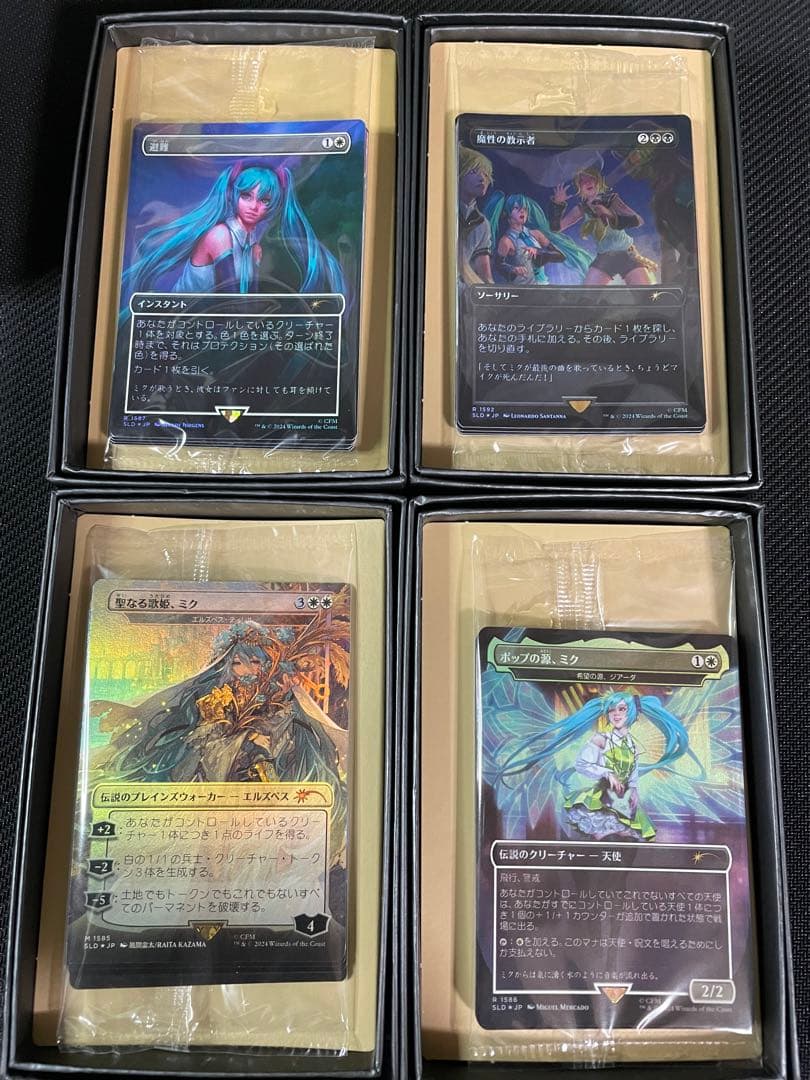 初音ミク Foil版 Secretlair 全4種セット 日本語