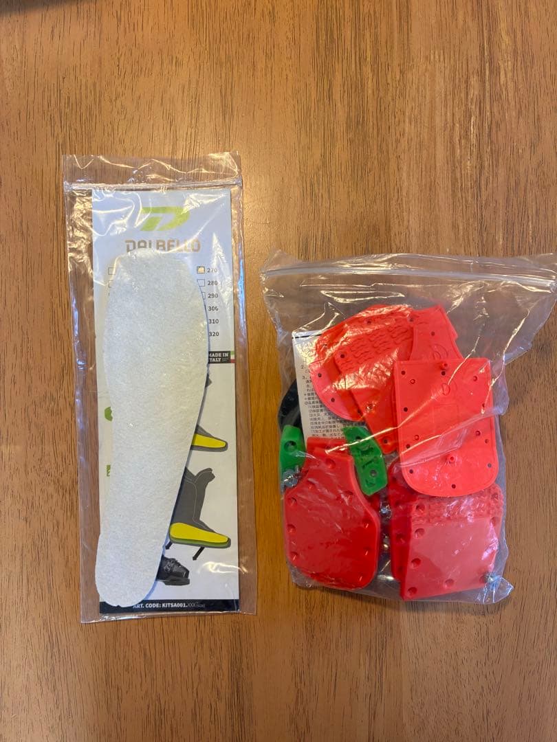 スキー DALBELLO DRS WC SS 27.5cm