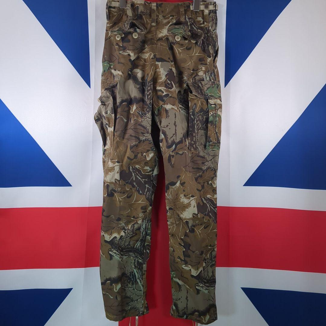 アドバンテージ カモフラージュ パターン上下セット