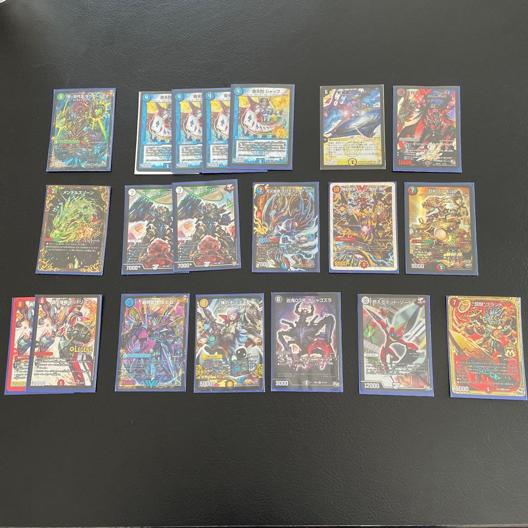 デュエマ　引退品　1500枚以上　旧枠多数