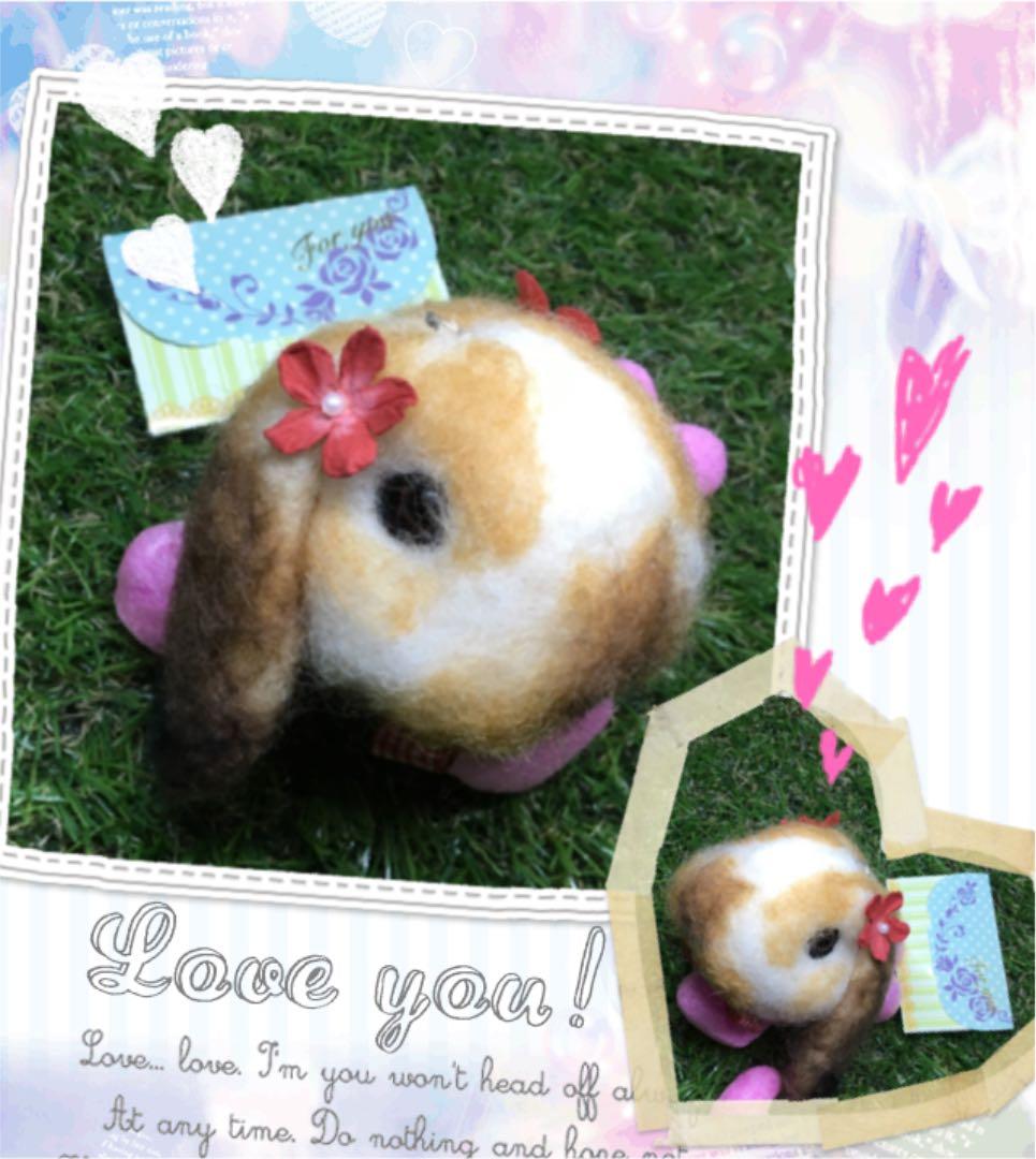 C様 うさぎさん 羊毛フェルトストラップ