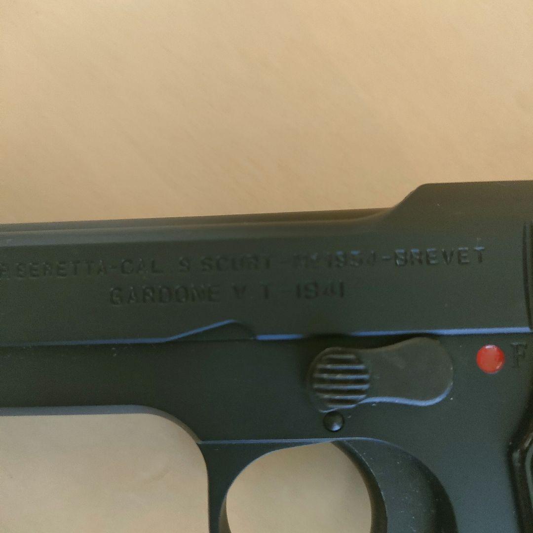 【ガスブロ】WA ベレッタM1934 カーボン・ブラックHW