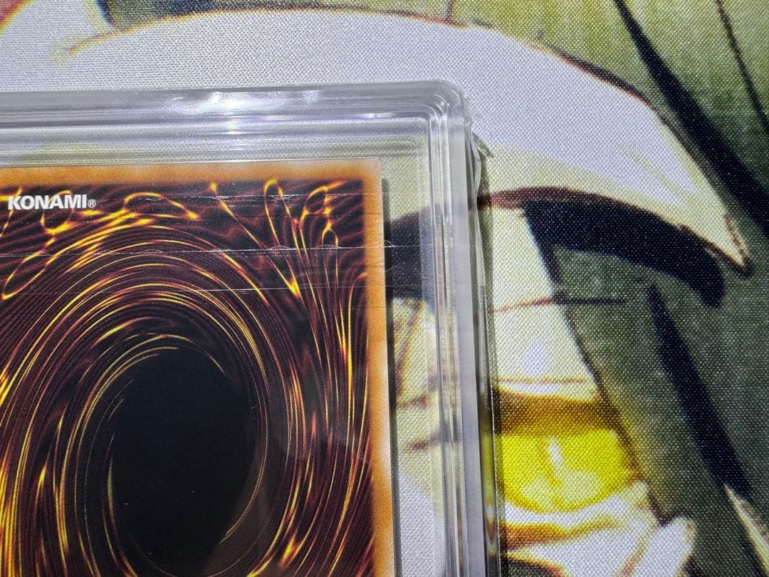 遊戯王 青眼の白龍 25th ARS10 鑑定書付き 絵違い 【ほぼ4つ目5星】