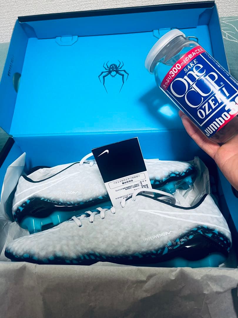 27.5cm-NIKE ハイパーヴェノムファントム RGN SE FG