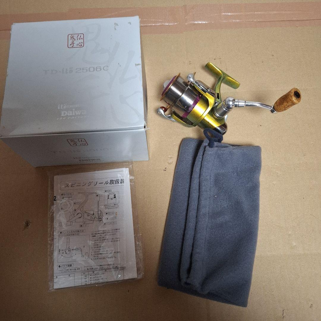 【限定】TD-ito 2506C メガバス×ダイワ コラボモデル 　美品