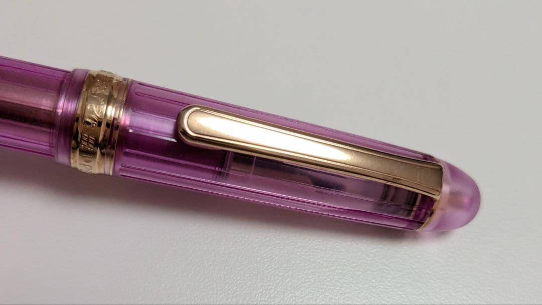 PLATINUM プラチナ 万年筆 #3776 センチュリー ニース リラ 太字