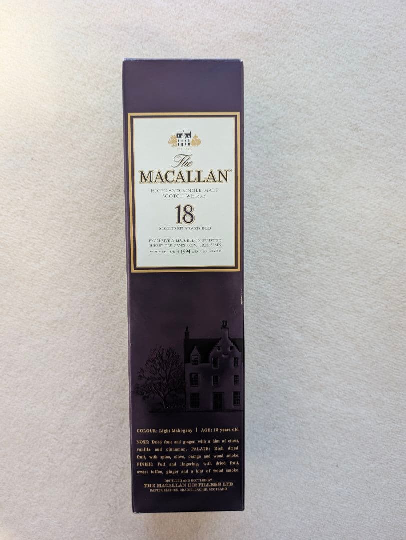 【未開栓・箱付き】ザ・マッカラン 18年 1994 ヴィンテージ　シェリーオーク