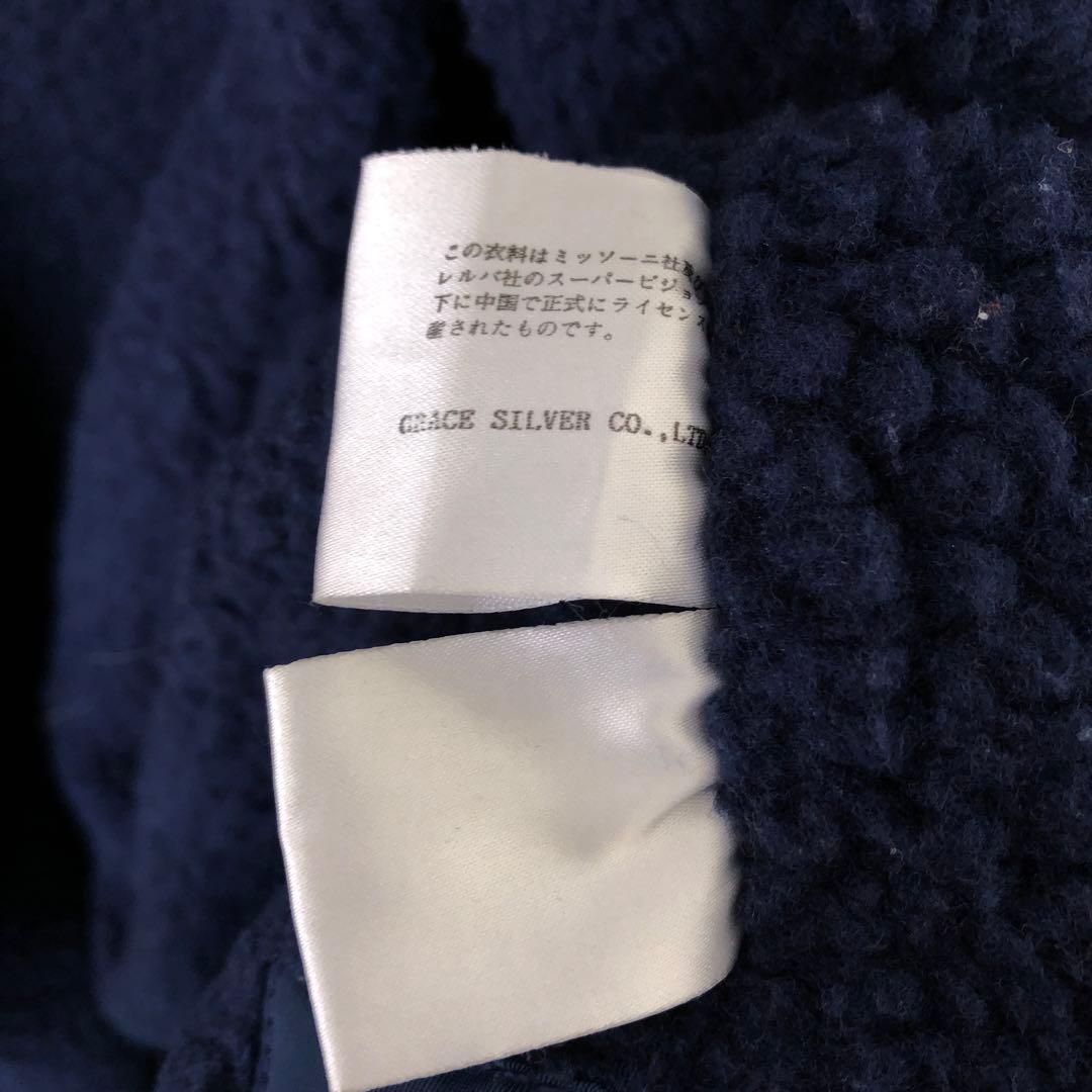 MISSONI SPORT 古着 カラフル ロゴ刺繍 フード付 ベンチコート