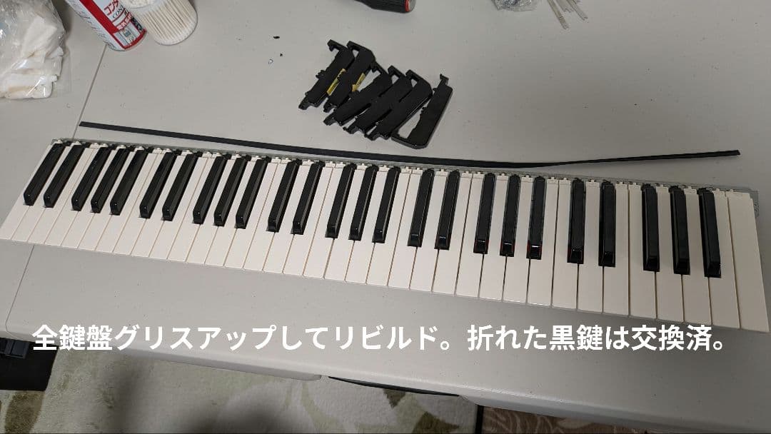 最終価格 YAMAHA MO6+Armor製専用ハードケース&ダンパーペダル付属